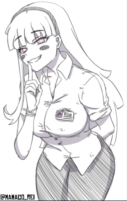 Nao