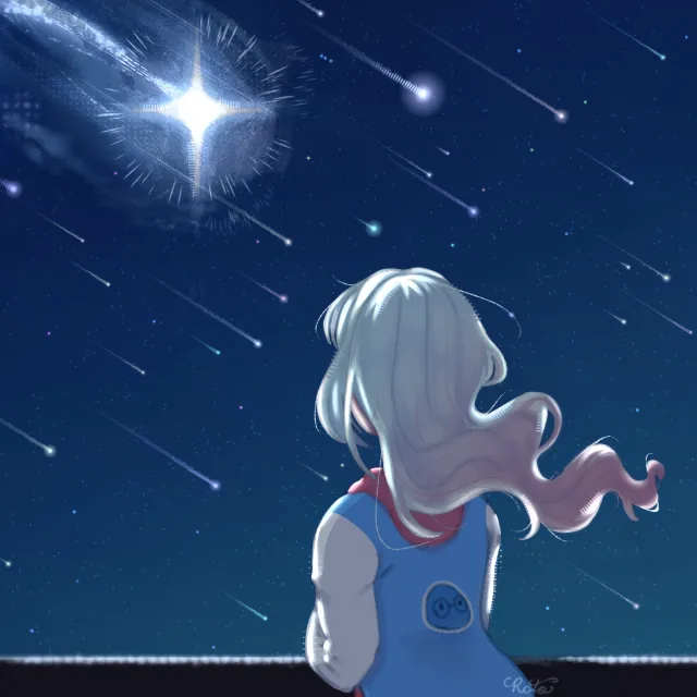 Chuva de meteoros