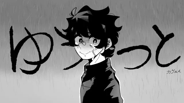 Yuutto triste na chuvinha :c