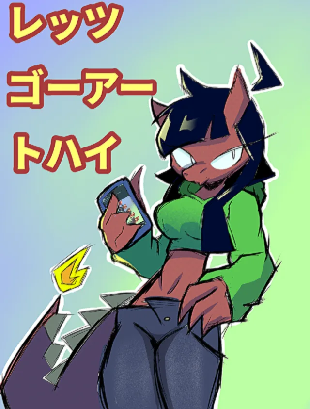 Ainda usando android