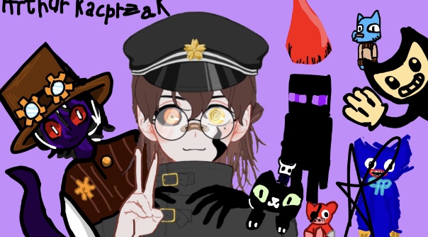 Não sei que nome dar