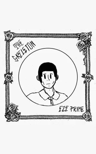 Lobos Solitarios Phase 5