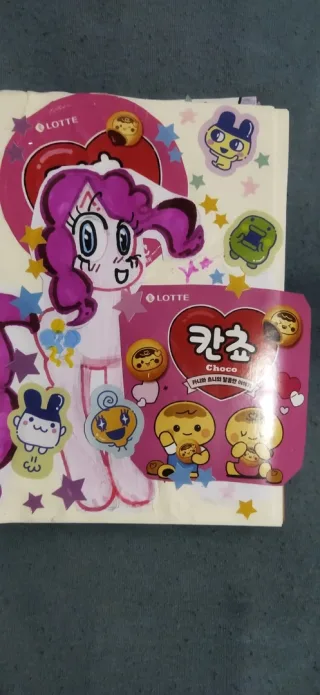 Sketchbook e junkbook (eu acho)