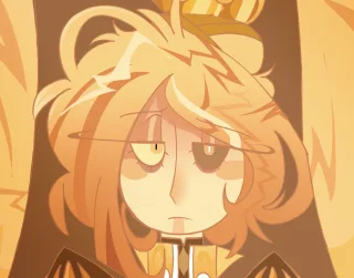 Novo Design da Princesa Ária