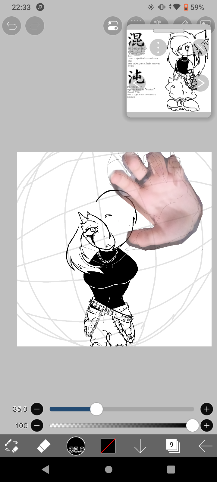 Evento canônico na vida de todo o desenhista